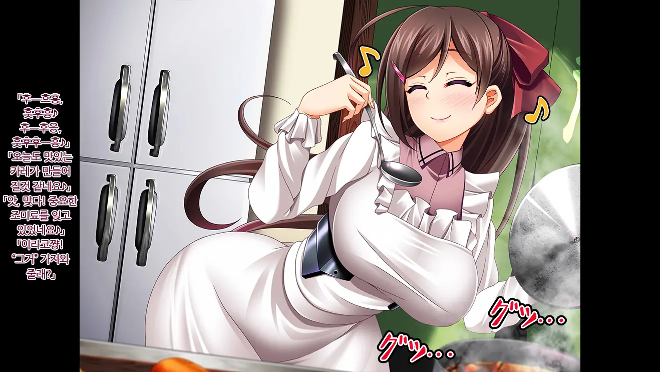 Kantai Akuochi Keikaku 4 Uragiri No Senyuu-Tachi | 함대악저속계획4 배반의 전우들